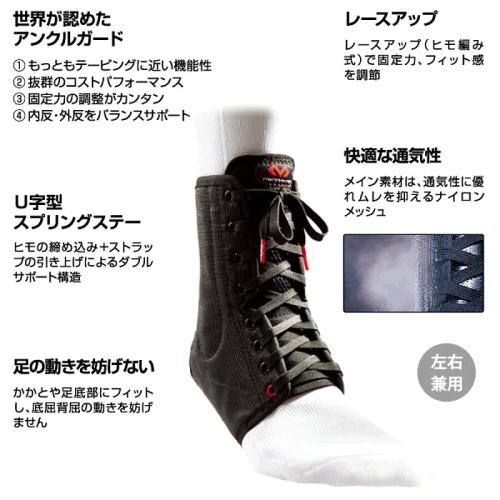 BK.ɫ XS ձֱMcDavid M199 Ҿʹ McDavid ʿͻ260.65Ԫ