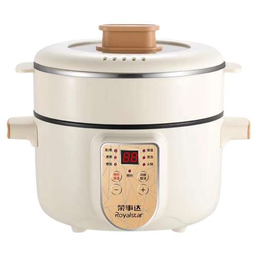 ɫ 2L+ ´峴һС59.9Ԫ