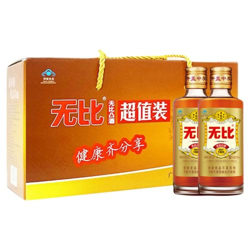 100ml 8ƿװ �ޱ������������ޱ�͹100ml*8ƿ88Ԫ