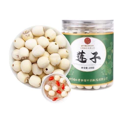 2 ͬ250g1ƿ256Ԫ5(51.2Ԫ/88VIP 95)