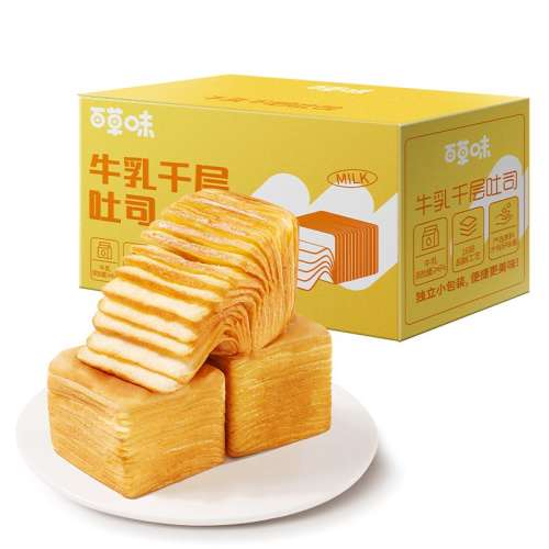 ǧ˾550g/Լ11_㴼 ٲζţǧ˾550gʹʳƷʳ14.16Ԫ(88VIP 95)