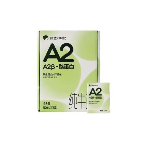 A2ţ125ml9115.68Ԫ4(28.92Ԫ/)