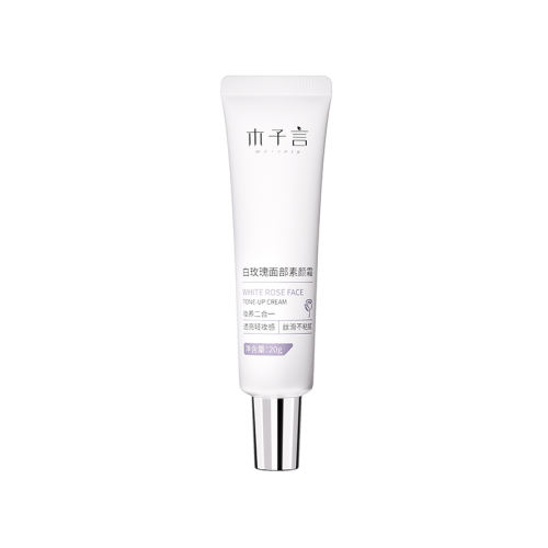 Ȼۡ˪20g*1֧޷ˣ ľ˪ױ滺һƷٷ콢29.96Ԫ