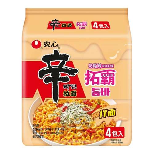 ײ120g*1 ũ桾ذ԰桿溫ʽ֥ʿζҹ淽ʳ5.5Ԫ