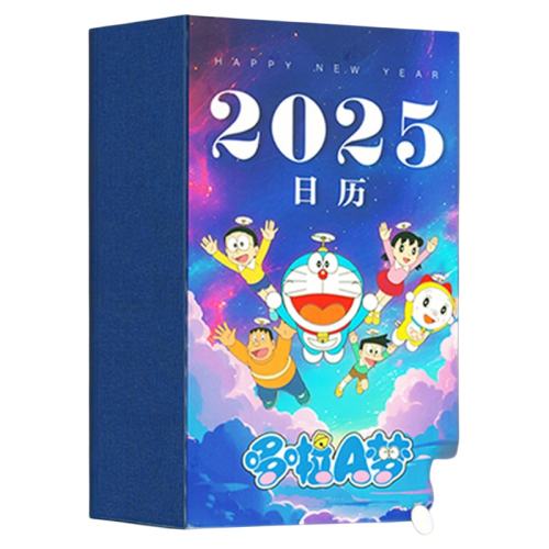 ŹA2025  2025괴 칫ڼ̨̨Ʒ߆aμ32.3Ԫ