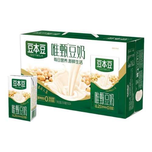 ڲ250ml*16Ψ涹 Ψ綹250ml24/16ֲﵰװζͥװ24.65Ԫ