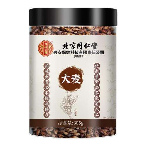 ۻ㣺1ޡװ ͬôڴòȻˮŨͲҶȹٷƷ