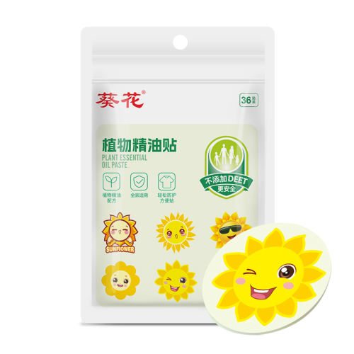 ƴֲﾫ36PUS롿 ƴֲﾫ36/3.01Ԫ