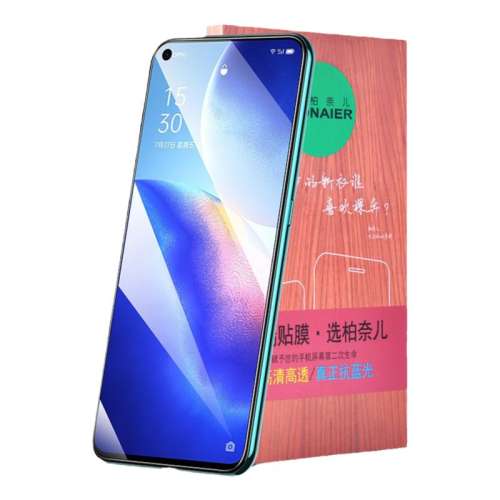 OPPO Find X8s+ 2ƬحƷָơʯ*ͺĤ` ζoppoֻĤȫϵ25.53Ԫ3(8.51Ԫ/)