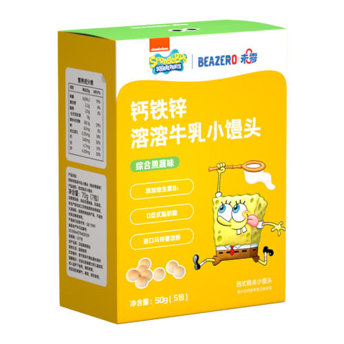 ԭζ50g*1 δпţСͷ21.25Ԫ