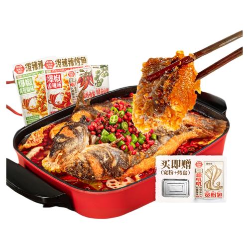 ζ620g*3 ֱ䡿ĺԤƲ໨ȼʳ179Ԫ