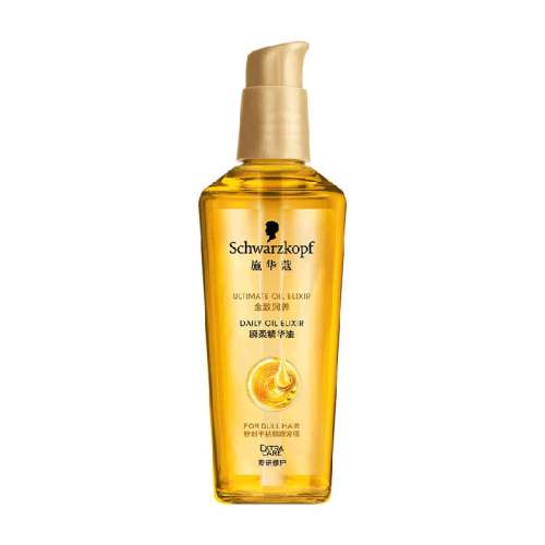 75ml ʩޢ˲Ụ75ml47.4Ԫ
