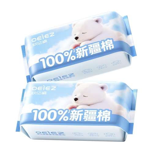 8.19100%ȫޡ80*10 10|100%ȫϴһӤȡʽ66.14Ԫ(88VIP 95)