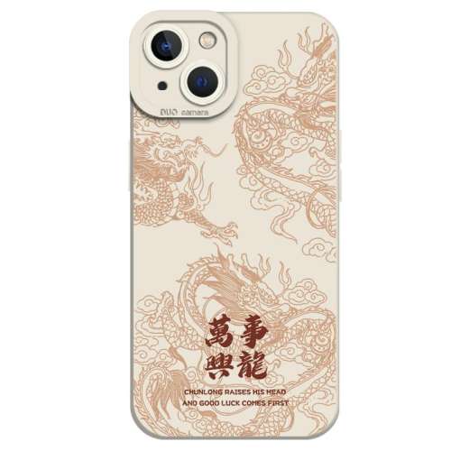 iPhone 16 819488-Һ̬è-й졾ʻ桿 йֻ2024걾ʵ43.92Ԫ,ۺ10.98/