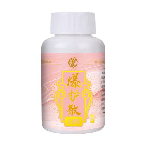 ɢ׶棩 汬ɢֶպ16.92Ԫ