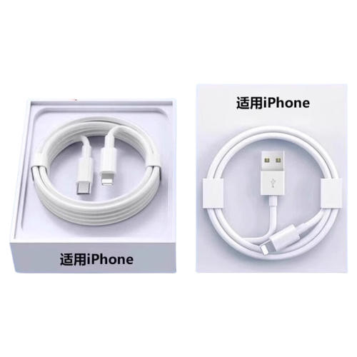 1.0סٷƷƻߡ40ӳ ٷƷƻiphone15promaxֻ1112/13pdxr8xsmaxͷ7plusͷusbcװӿ3.5Ԫ