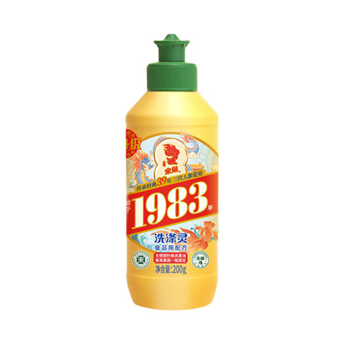 200g*1ƿй˾Яװ ϴ200g*1ƿϴྫȥǿȥ۳ʵװºͲ̼2.47Ԫ