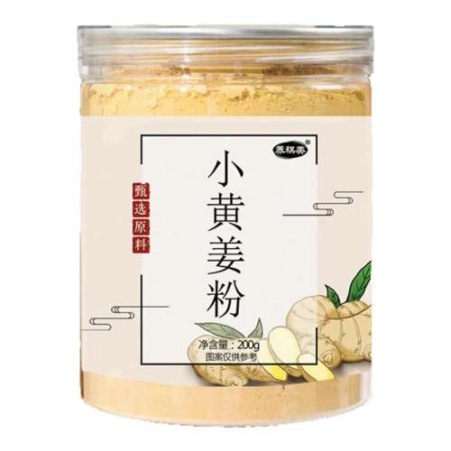 Сƽһޡ200g*1 СƽƷ֤6.9Ԫ