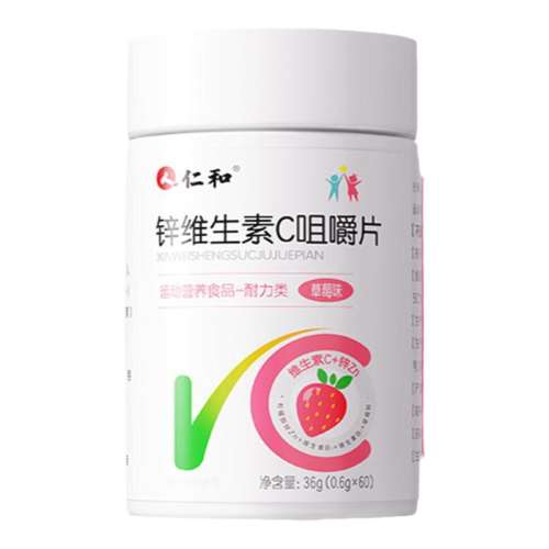 ɫ ʺvcƬάcͯ׽ƬƬǿƷ콢ٷx25.42Ԫ