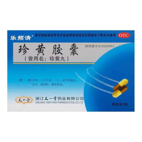ڲ24 x 1 Ƶ塿ƽң裩 0.2g*24/16.9Ԫ