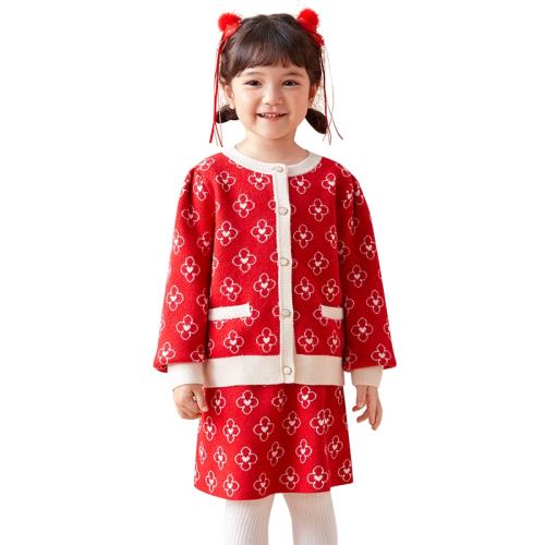 ۻ㣺׺ɫ00416 90cm ͯװͯװŮͯ֯Сͯ579.69Ԫ3(193.23Ԫ/)