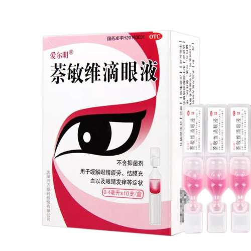 ڲ10֧ x 1 άҺ 0.4ml*10֧/ ĤѪƣƣ۾ƣ9.9Ԫ
