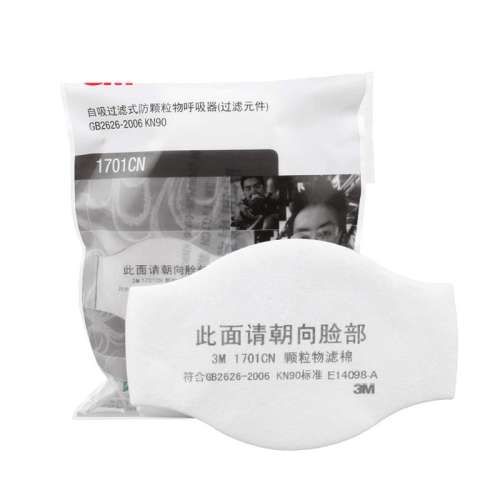 3M 1703 10ƬKN95 α 3Mkn95ֿ78Ԫ4(19.5Ԫ/)