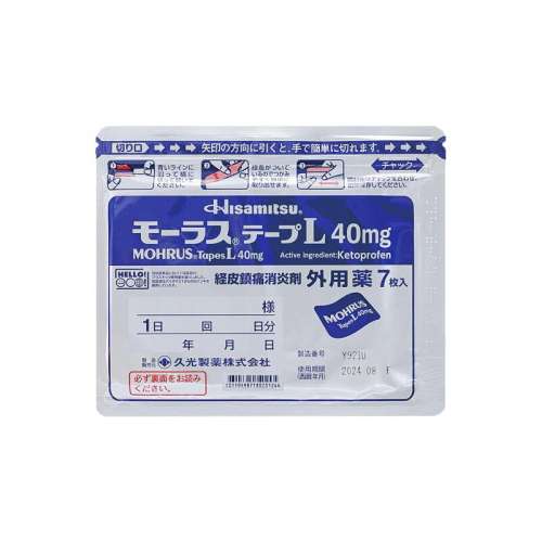 ڲù50mg*4-С ùҩʹ콢ձþŹҩ¡˹ùҩҩ58Ԫ