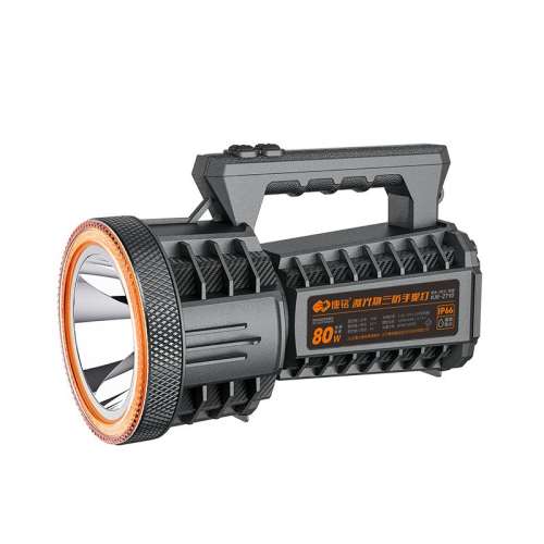 ǿ桿10W3000mAh 2025¿ֵͲԶǿʵ47.84Ԫ,ۺ23.92/