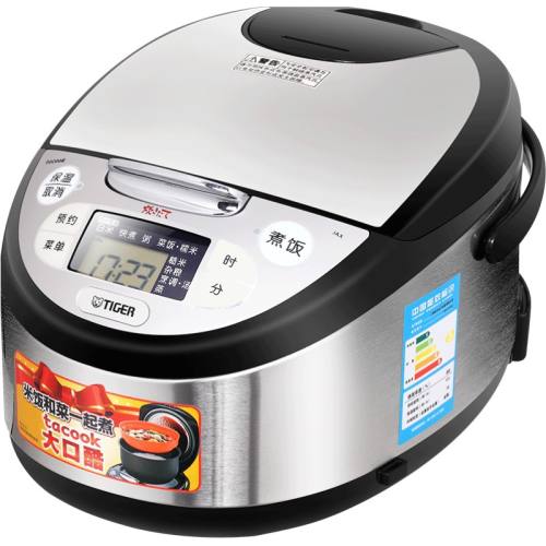 ɫ /-΢ܵ緹3049.6Ԫ2(1524.8Ԫ/)