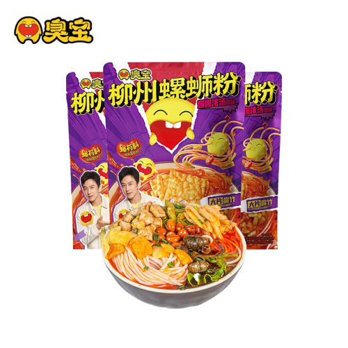 Ϸ330g*3 Ϸ۴Ƭʨ۹ز˿ҹ׷۱Ũ23.8Ԫ