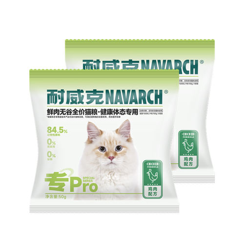+ʼ䷽ͷ 5kg è10kg20Ӫⳤëȫ۳èٷ콢Ʒ136Ԫ
