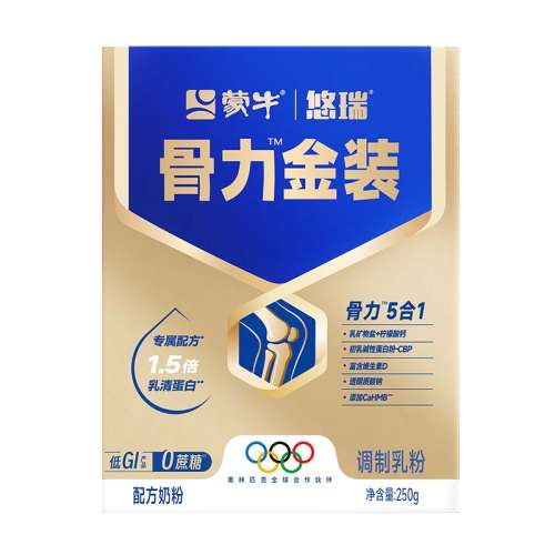 1װ | 顿GIʳƷ֤+1600mg/100g߸ ţٷƷһ168Ԫ