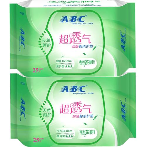 ABC־25Ƭ214.95Ԫ