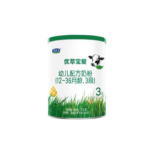 ڲͱ3170g 2 170 Ƽֱͱ׶䷽ţ̷3170g*299.8Ԫ
