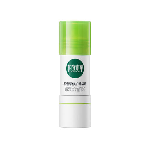 15ml ˱ݻѩ޻Һʵ89.04Ԫ,ۺ29.68/