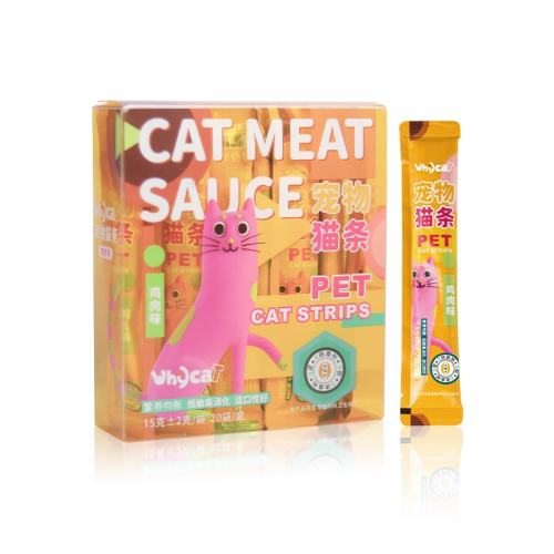 Ӫ��è��1��??�� ����ԭ�ϡ� 1�� ���곤����������ιʳӪ��è��