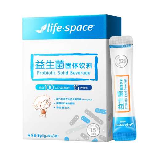 ɫ lifespaceͯɷ31.65Ԫ