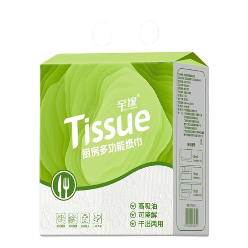 1�� ��羳�����ֽ������ֽ�����ʪˮ