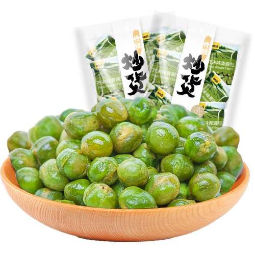 ڲ285g*Լ22ζ Դζඹʳٷ콢12.9Ԫ