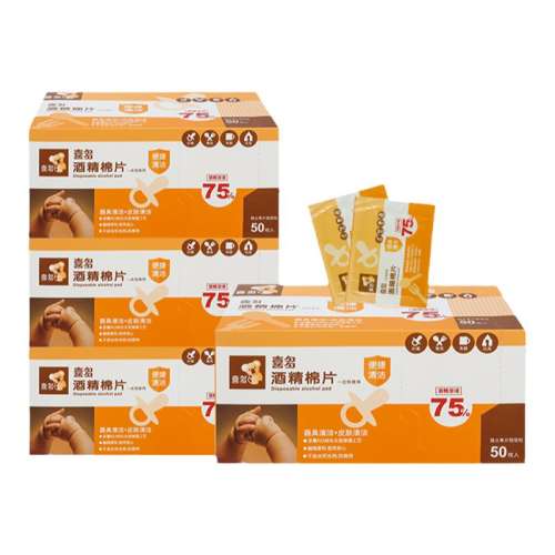 ƾƬ50Ƭ 4 ߴװ75ƾƬϲ45.92Ԫ