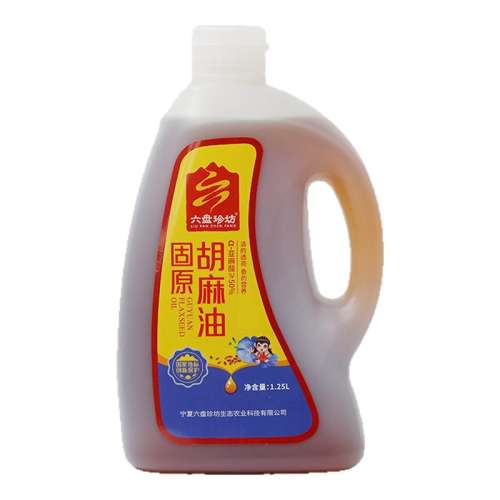 ䷻͹ŷѹե1.25LͲHODͯ͹ֱ120Ԫ2(60Ԫ/)