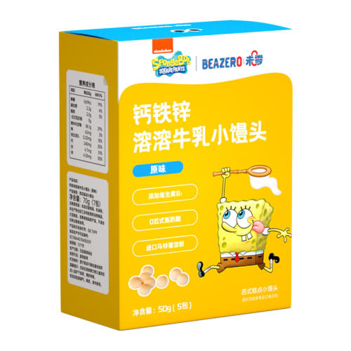 ԭζ50g*1 δпţСͷ21.25Ԫ