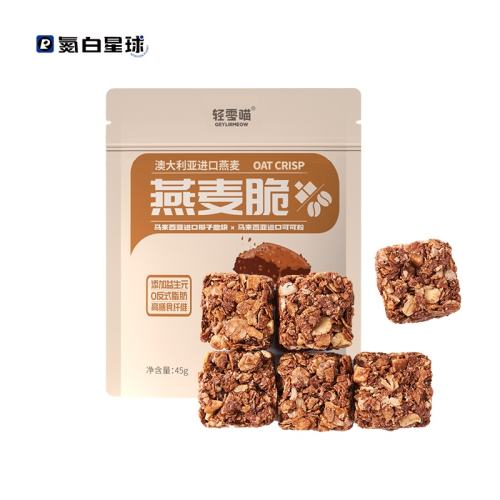Ҭɿζ45g*1 ɿ39.8Ԫ5(7.96Ԫ/)