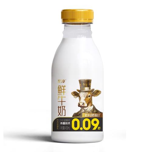 ţ450ml6ƿ79.9Ԫ