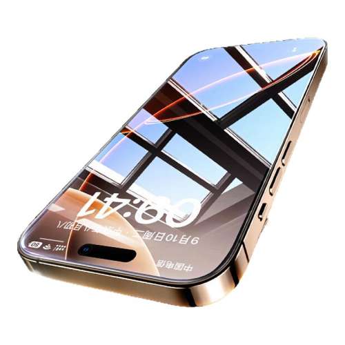 iPhone 16 Pro Max ͸ۡƬװƿ60һ ǿָơԭʻƻֻĤ24Ԫ
