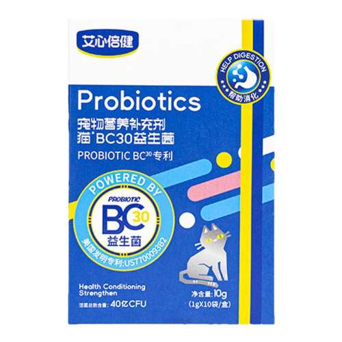 èר 2 ıè*BC3010g16.88Ԫ2(8.44Ԫ/)