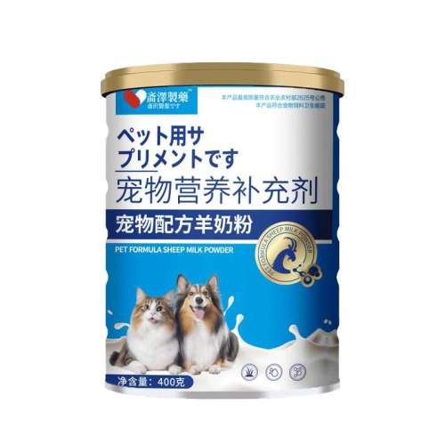 1װèȮͨáԴ 0ǡ400g Ӫ̡è乷̷ר32.22Ԫ(88VIP 95)