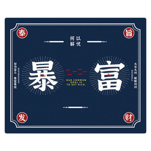Լڡ 2mm 260x210mm רҵʼǱСųԼ칫5.45Ԫ5(1.09Ԫ/)