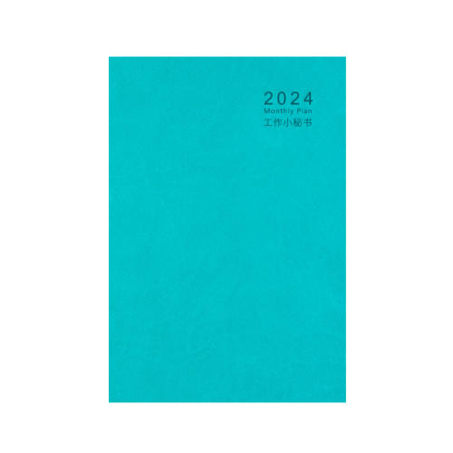 Ƥ桿A5̡25.1-26.6 Ӣ±2025188.33Ԫ